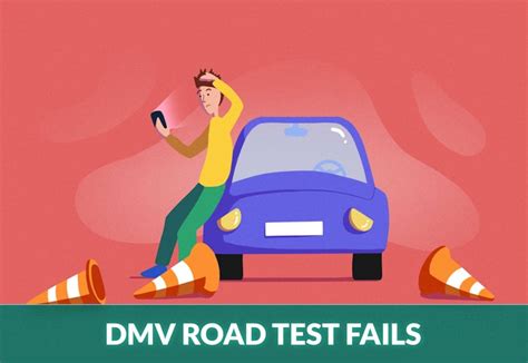 dmv test automatic fail